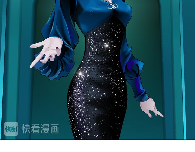 第15话 我就要碰他！5