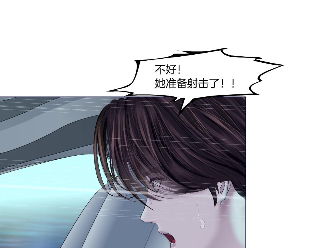 117【激情篇】以后有你好看！55