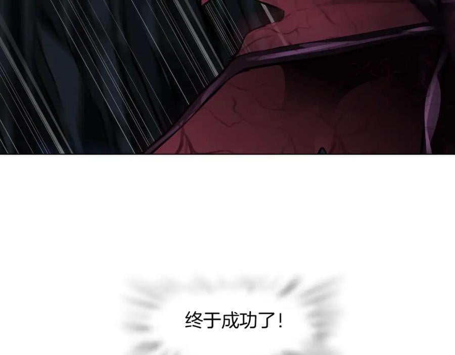 252【事业篇】扳回一局5