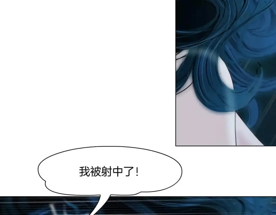 263【事业篇】谁是谁的食物7