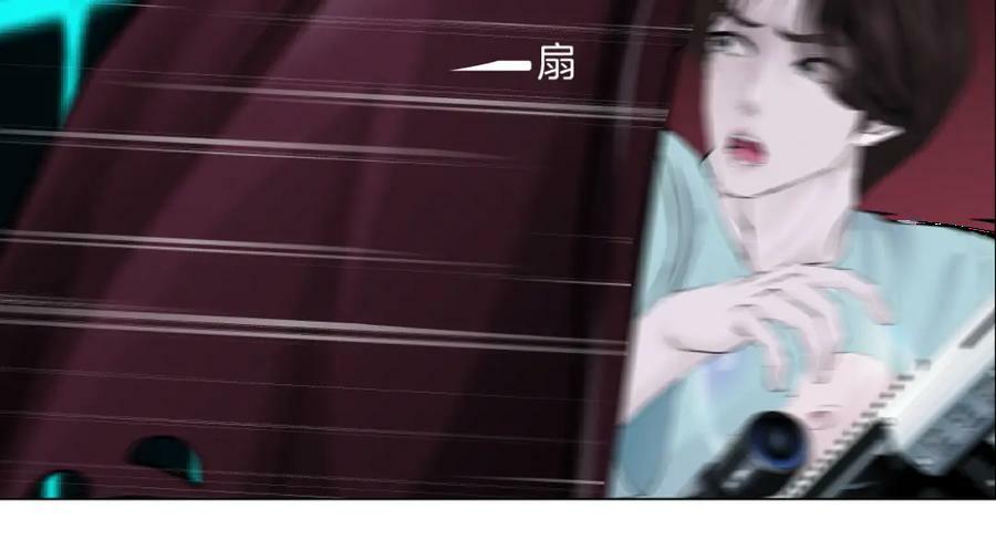 215【脑洞篇】欺负我们家？17