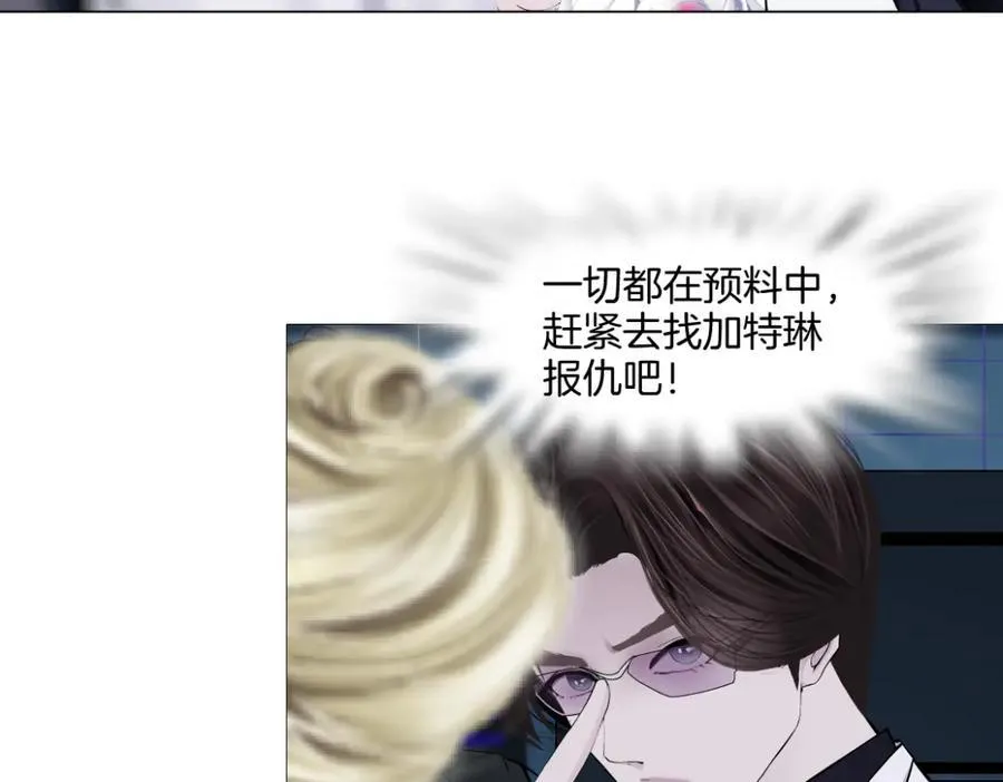 282【事业篇】小光头被吃了？？71
