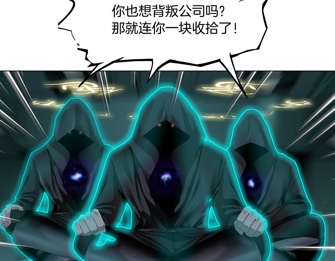 88【狂暴篇】最帅的那个！10