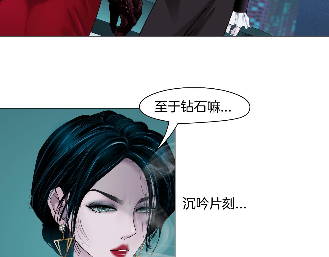 108【激情篇】你们有戏！11
