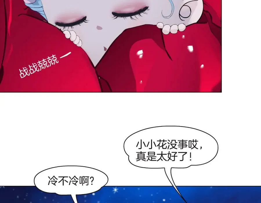 233【脑洞篇】一劳永逸！5