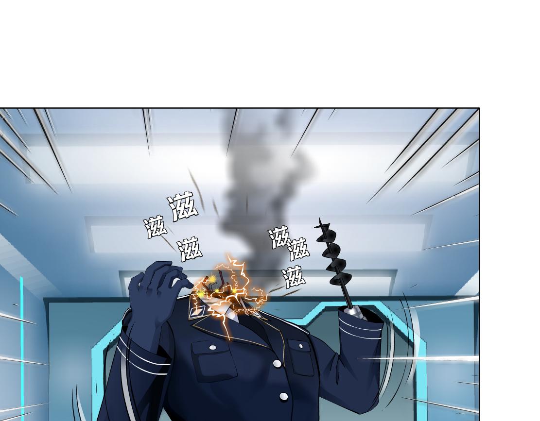 126【激情篇】危险逼近！3