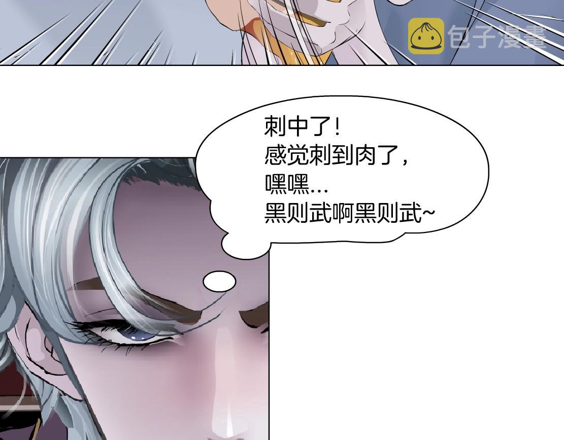 106【激情篇】本软的鸡智69
