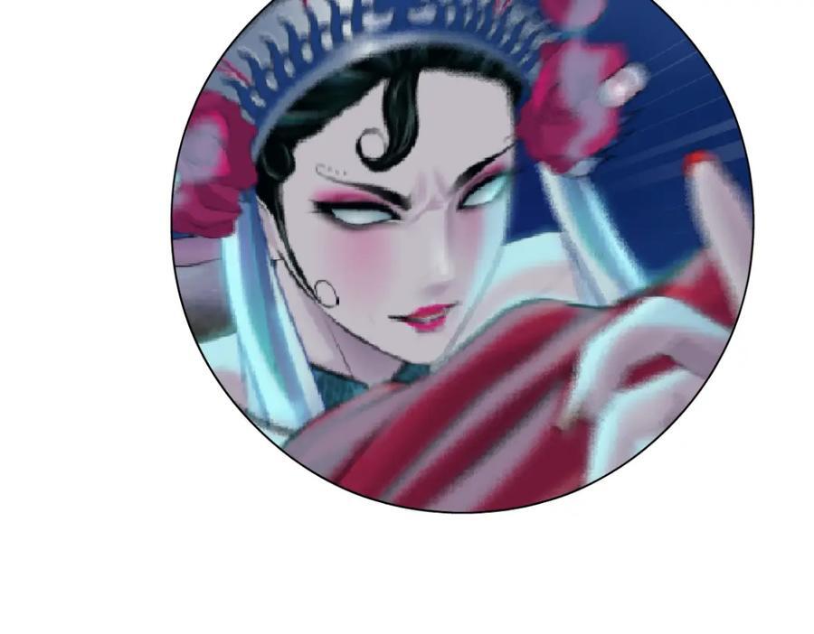 237【脑洞篇】帝国时代！85