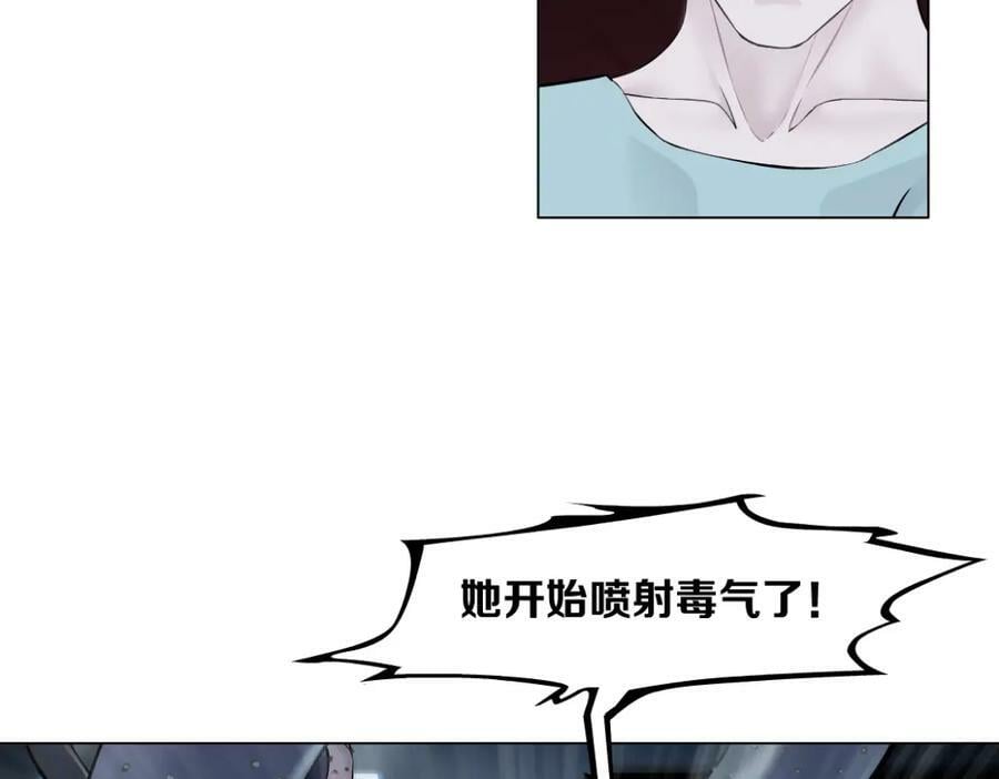 219【脑洞篇】浑身都是宝10