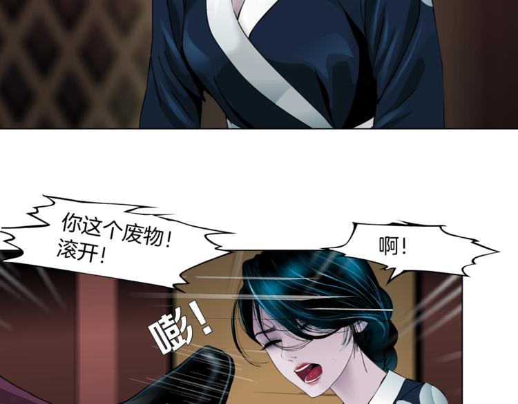 第5话 你只是一只小白鼠40