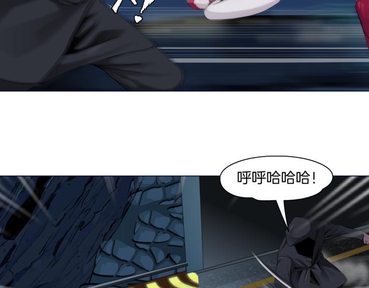 第47话 我劝你离开他！19