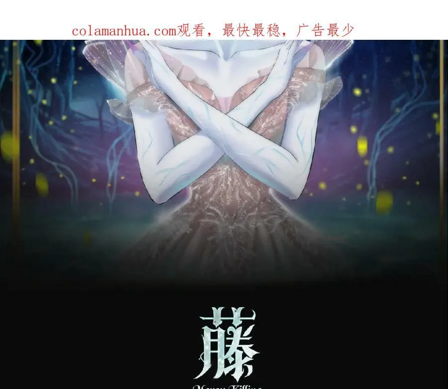 193【反叛篇】变身倒计时1