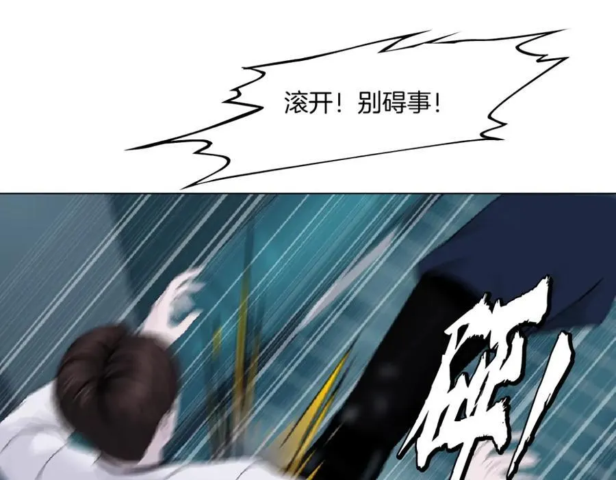 288【事业篇】】带你隐身35