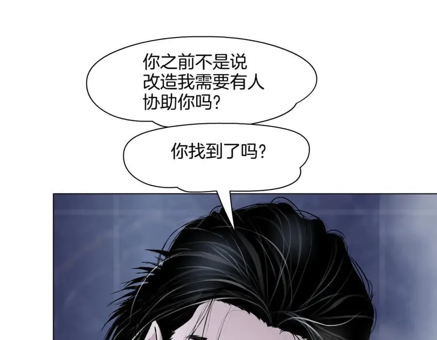 278【事业篇】第一桶金65