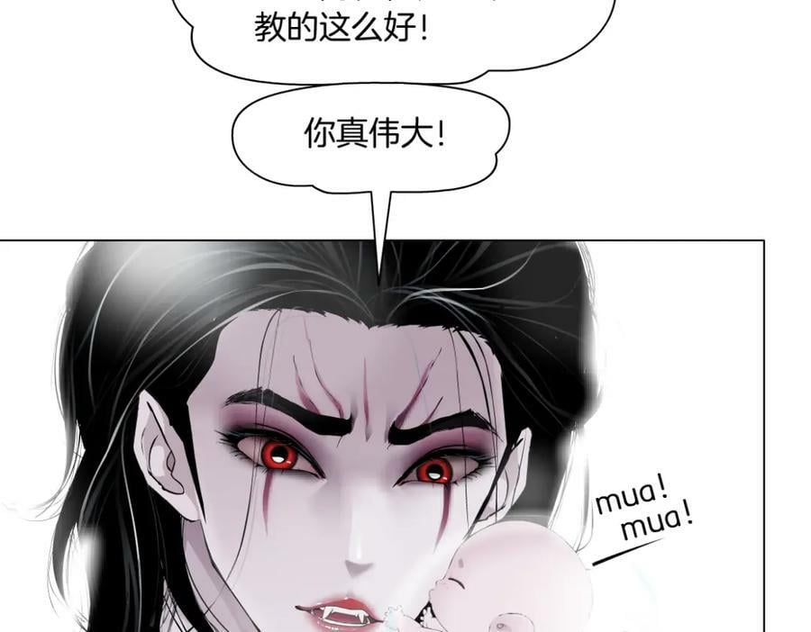 218【脑洞篇】找本软报仇11
