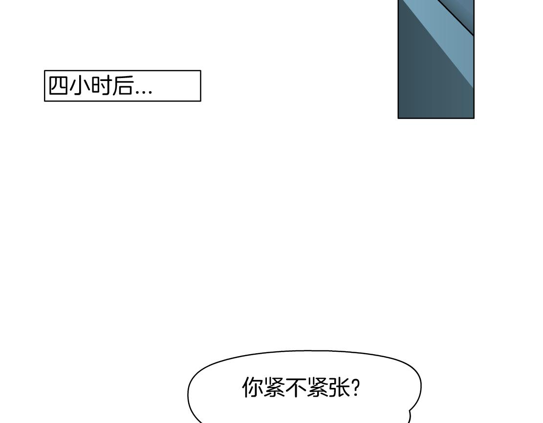 102【激情篇】仅限于你我69
