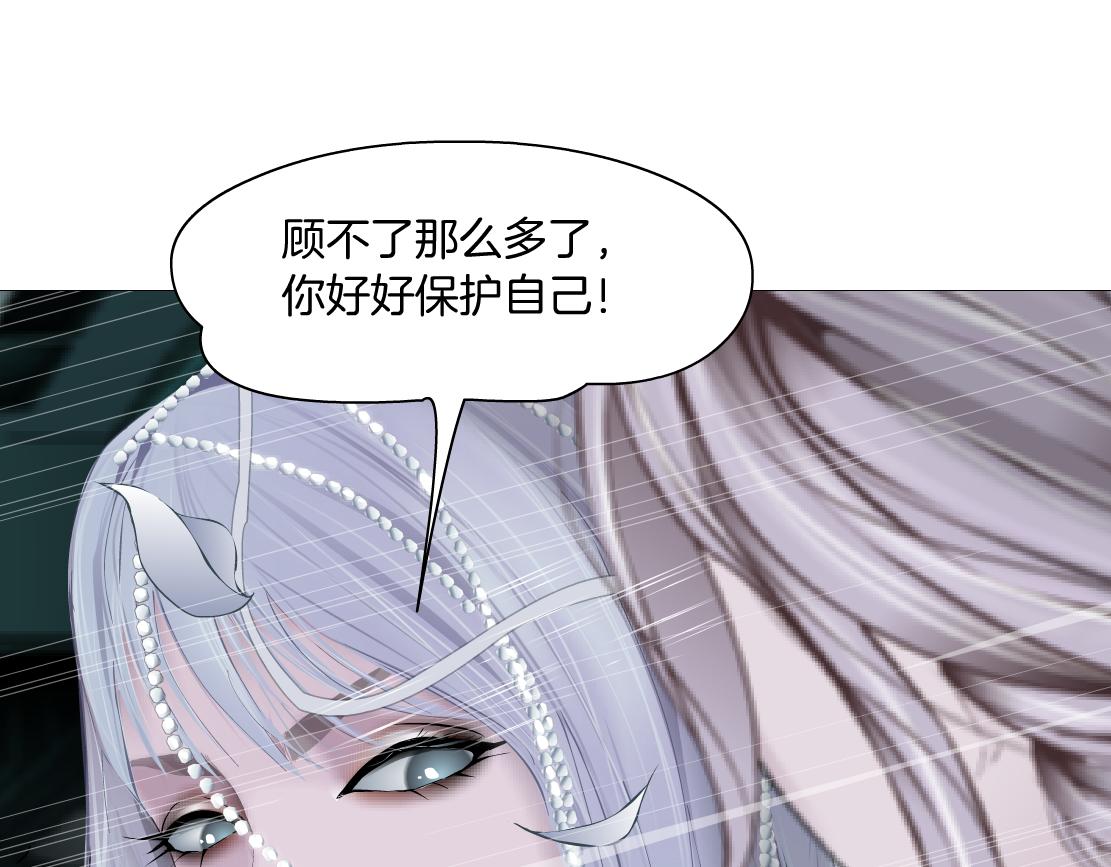87【狂暴篇】KAK反叛！53