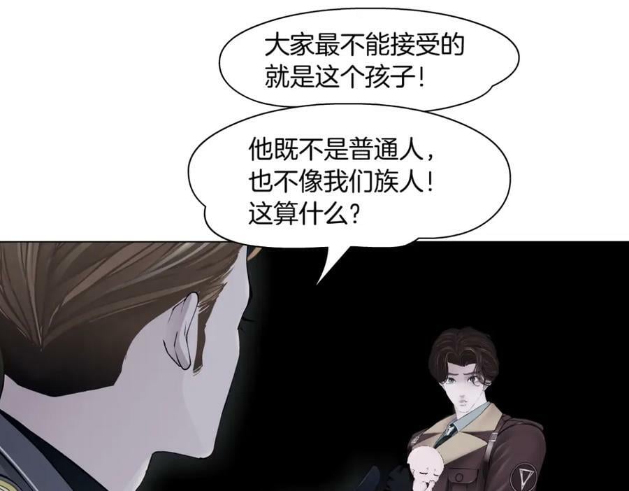 224【脑洞篇】我有毛毛~13
