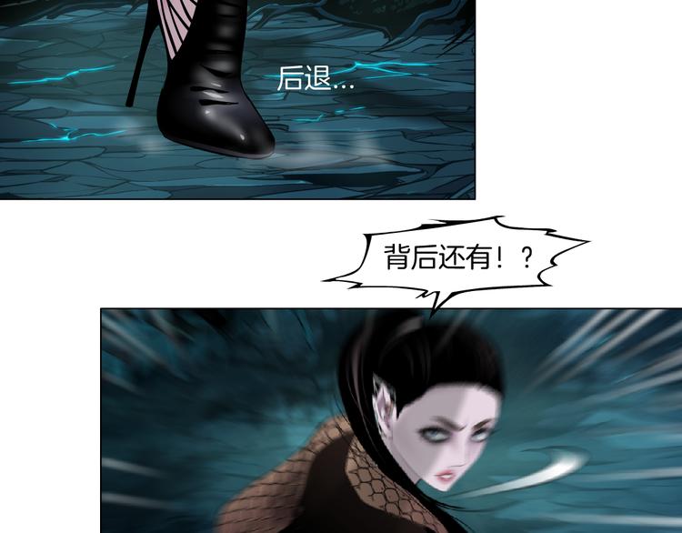 第4话 反击66
