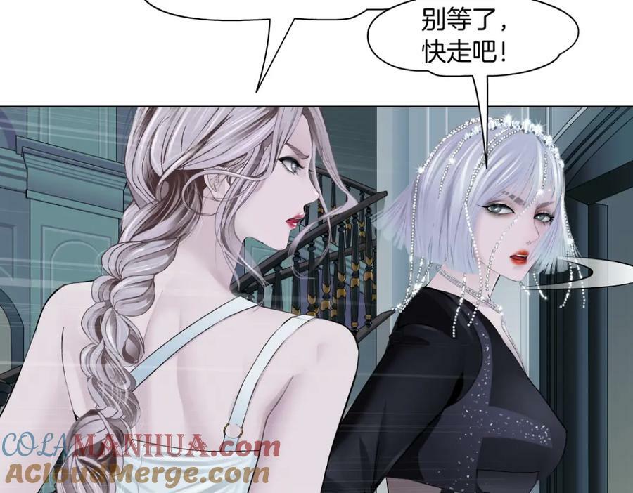 206【脑洞篇】本软的手速42
