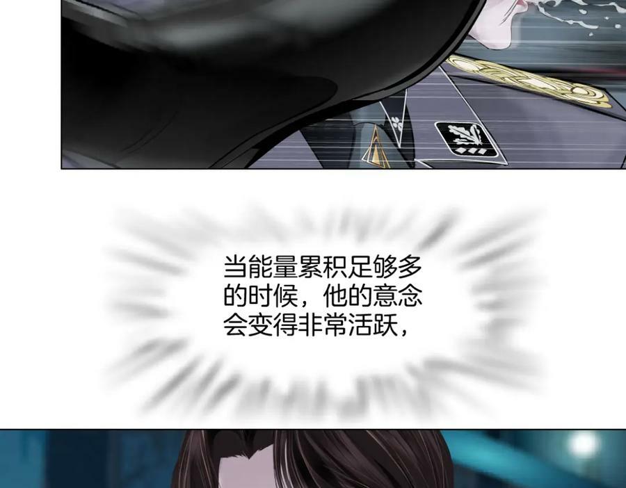 227【脑洞篇】父子同框59