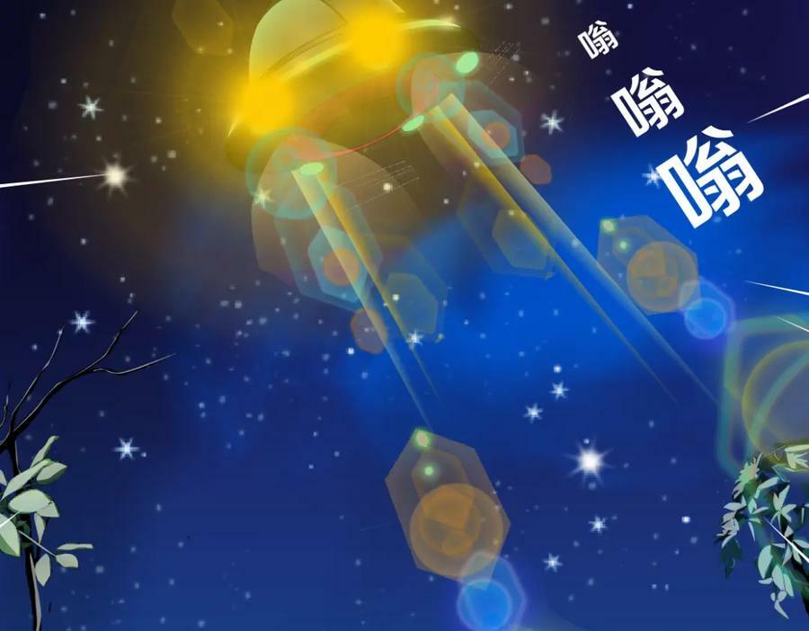 232【脑洞篇】作者被抓走了！82