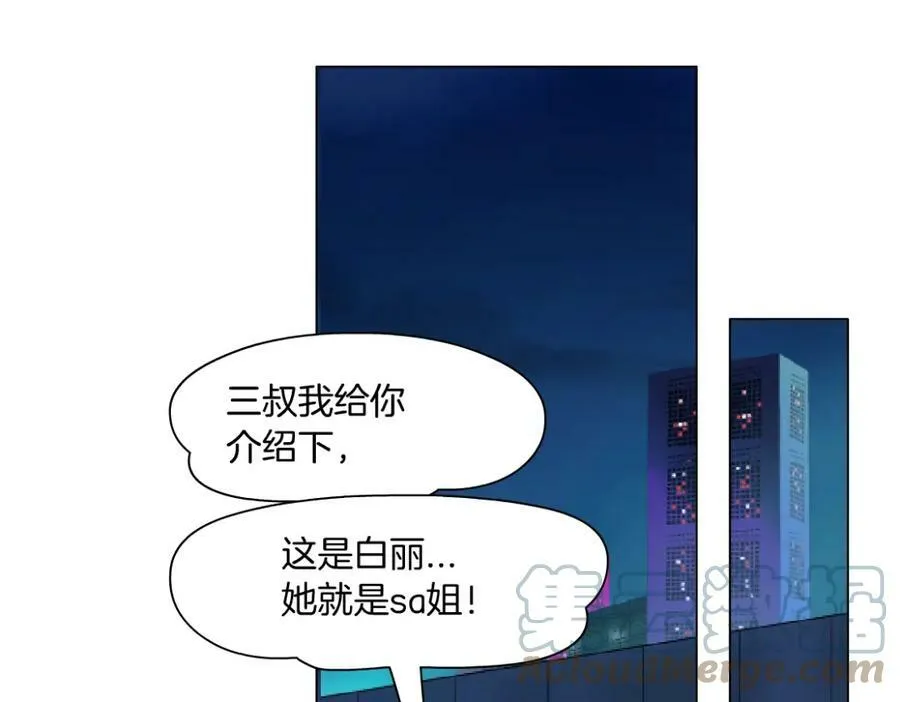 186【反派篇】本软的小金库66