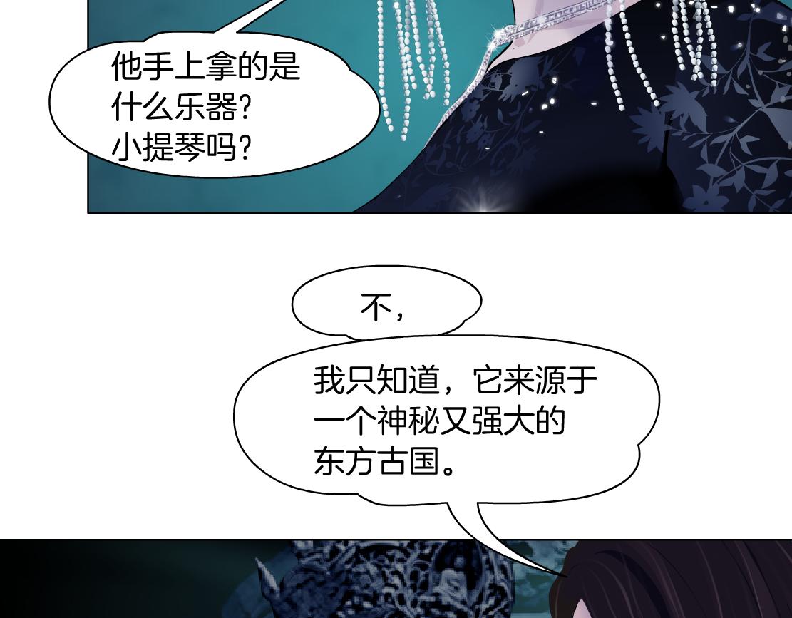 121【激情篇】花招女王58