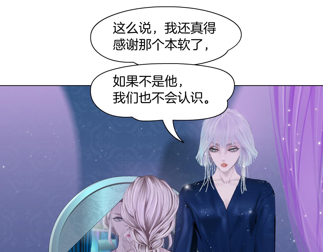 68【狂暴篇】咱俩绑一起了！48