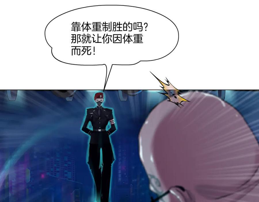 247【事业篇】大哥威武73