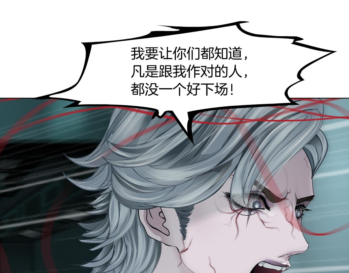 83【狂暴篇】他要射你！6