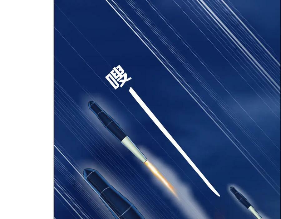 231【脑洞篇】离不开哟~52