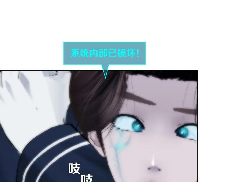205【脑洞篇】本软被吃了？23