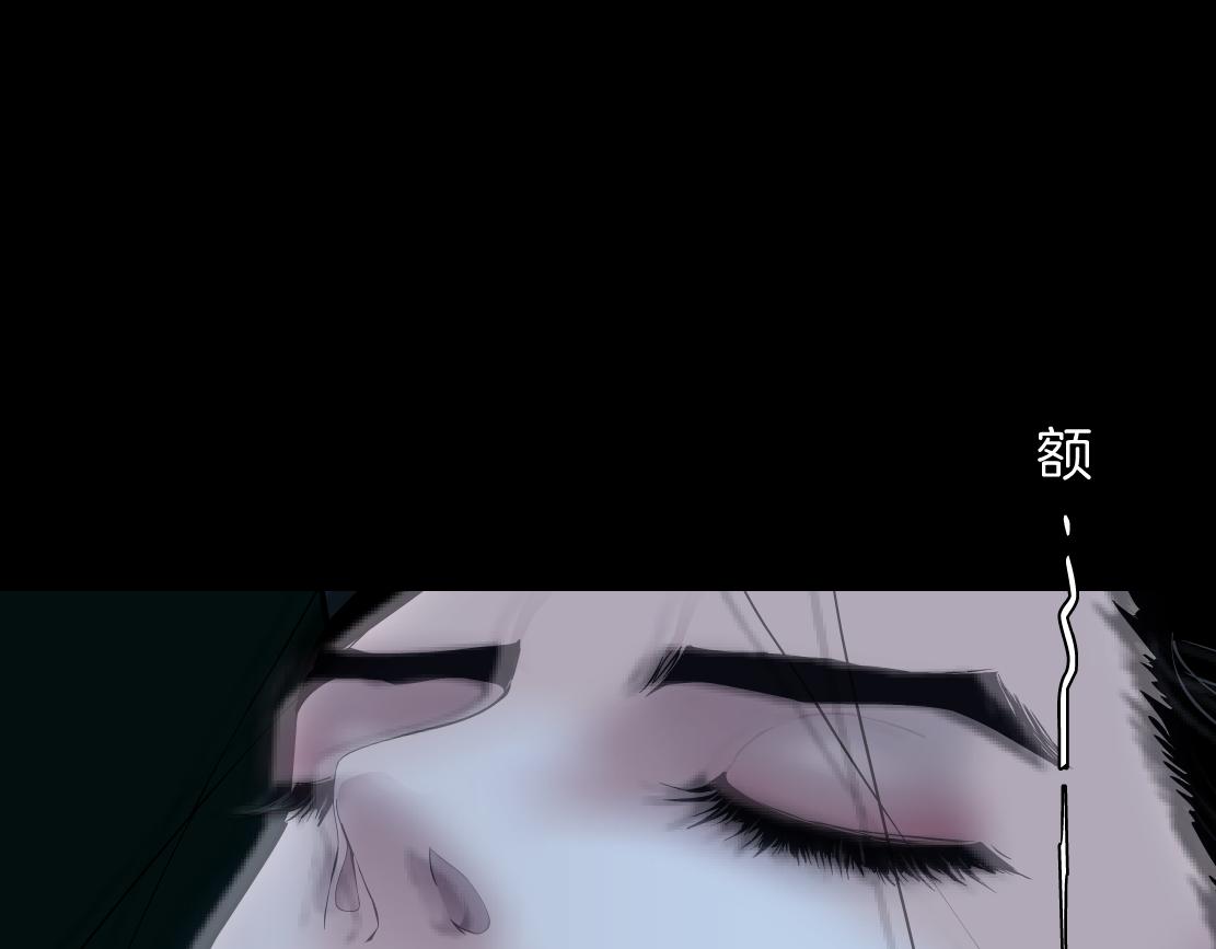 184【反派篇】黑则武智斗！23