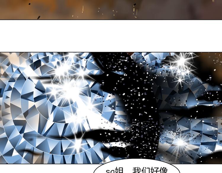 第18话 别怕，有我在！52