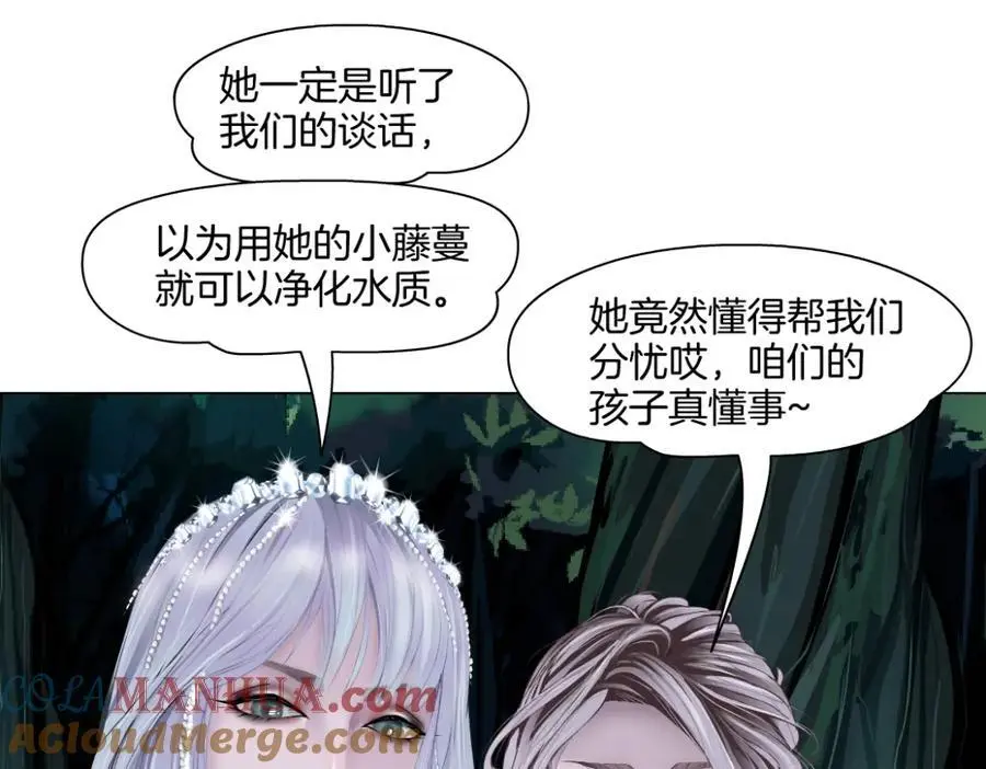 261【事业篇】千万别下水。57