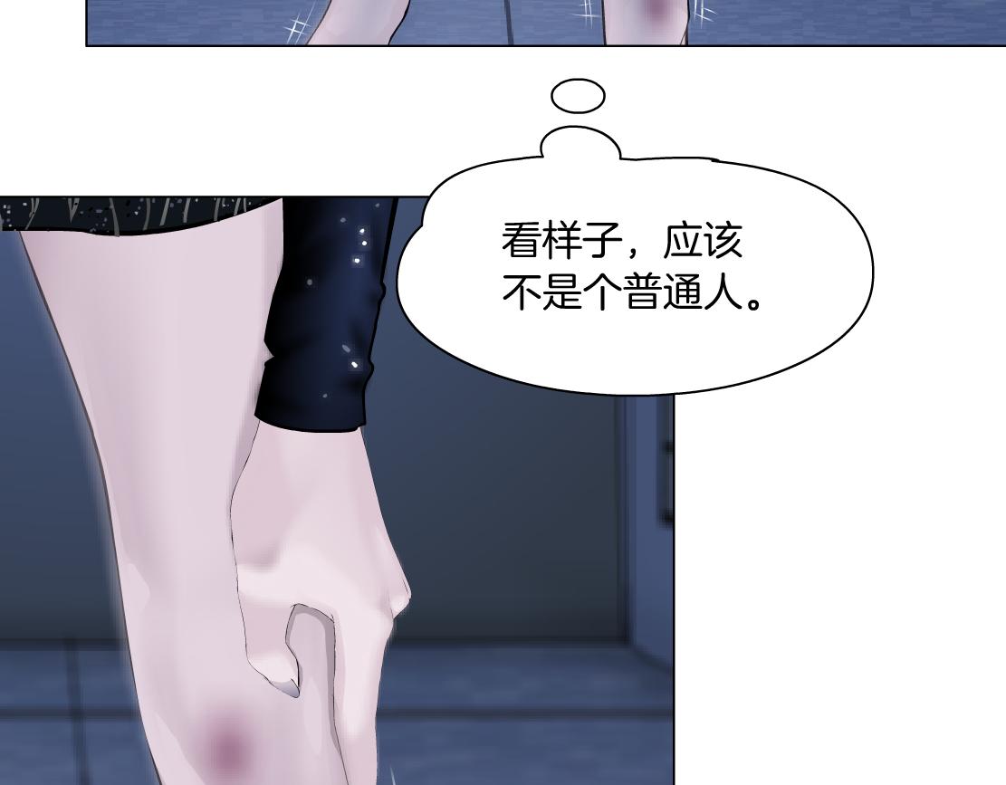 118【激情篇】叫你浪！34