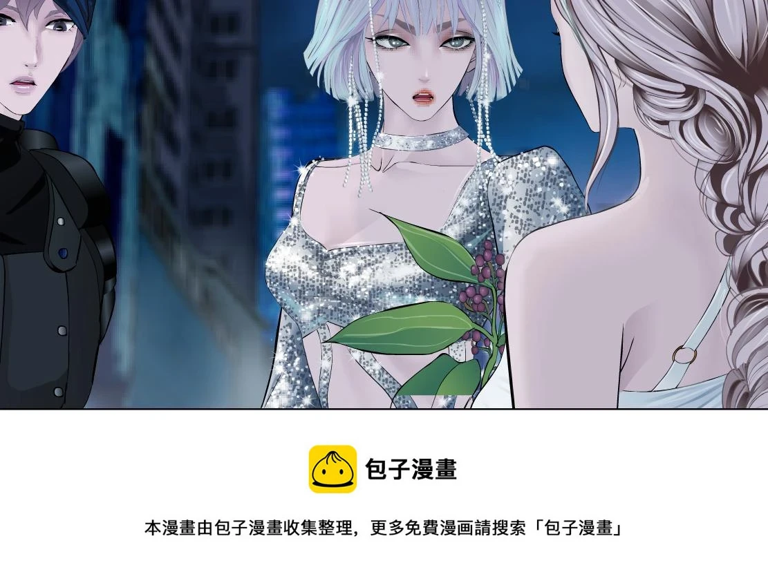 187【反派篇】你俩都厉害49