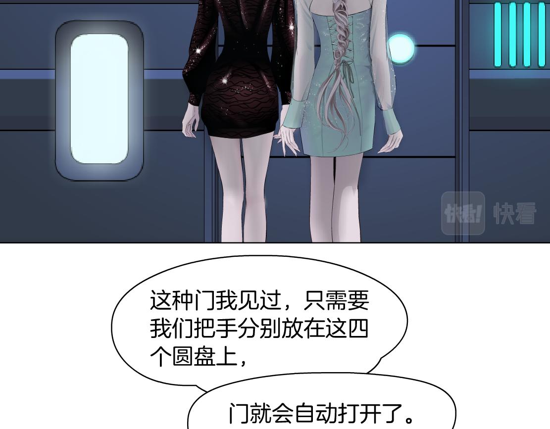 72【狂暴篇】向他们开战！4