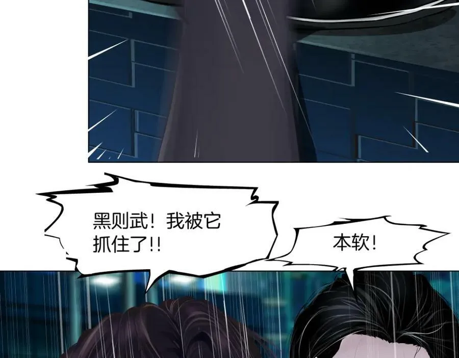 176【加长篇】变硬变强？40