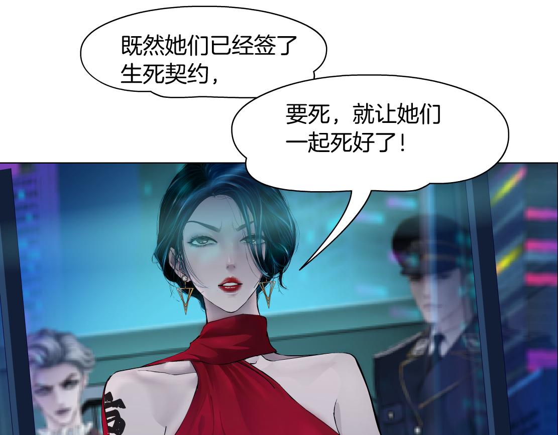 108【激情篇】你们有戏！13