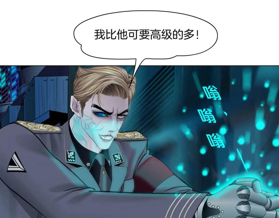 227【脑洞篇】父子同框23