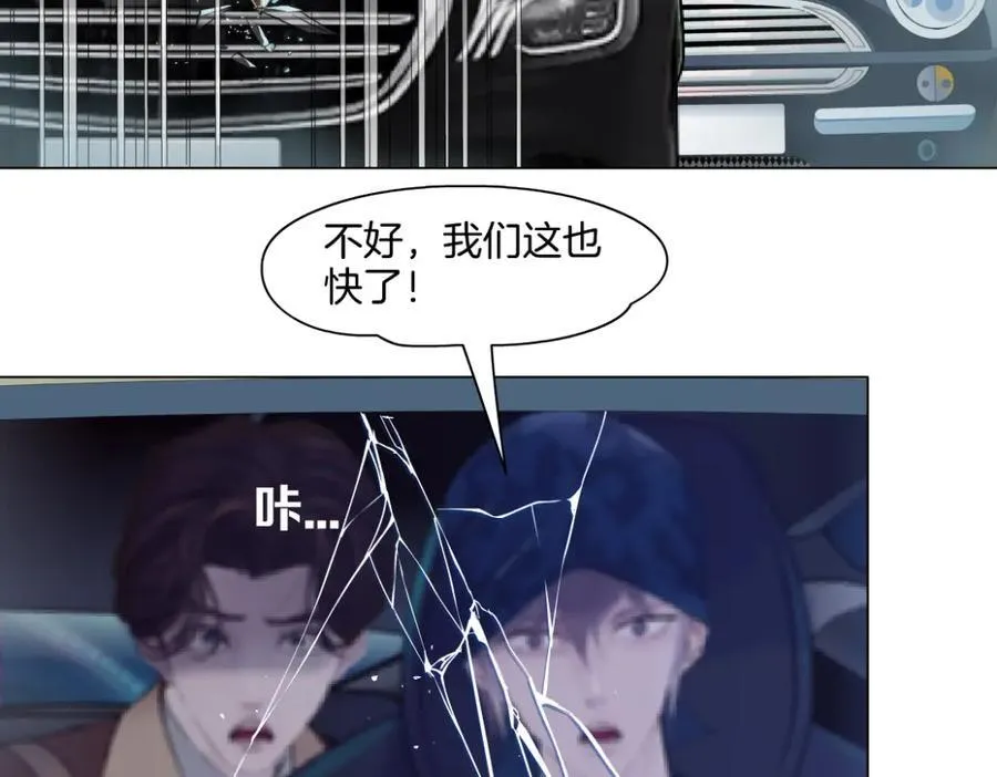 248【事业篇】降维打击46