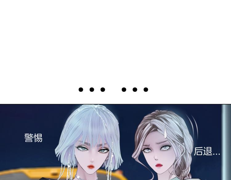 第46话 人类高颜值男性36