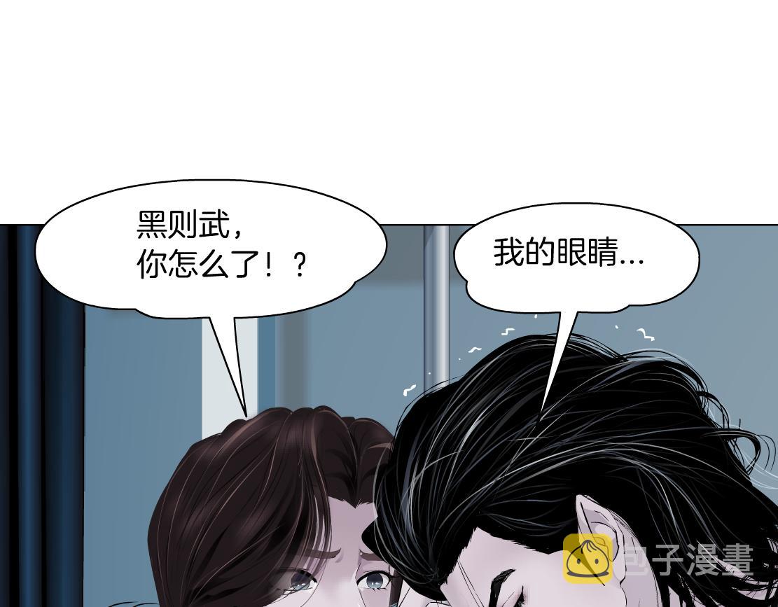 107【激情篇】我中有你！26