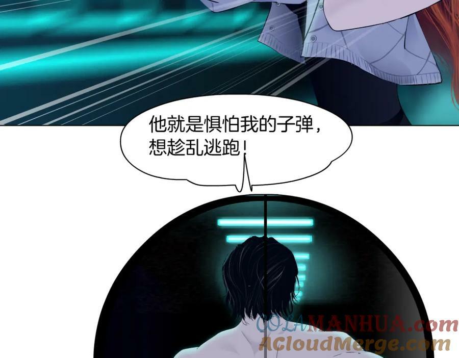 213【脑洞篇】最后一发子弹42