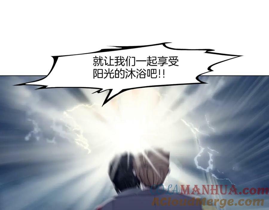 229【脑洞篇】把价格打下去42
