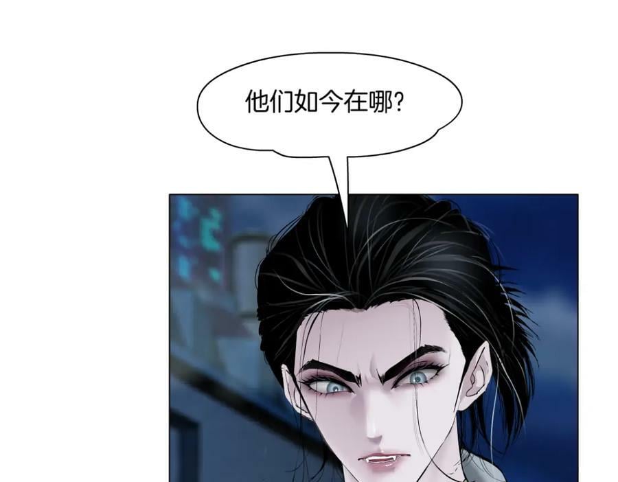 225【脑洞篇】邪门的招术13