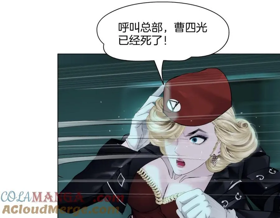 289 【事业篇】这是什么部位？44