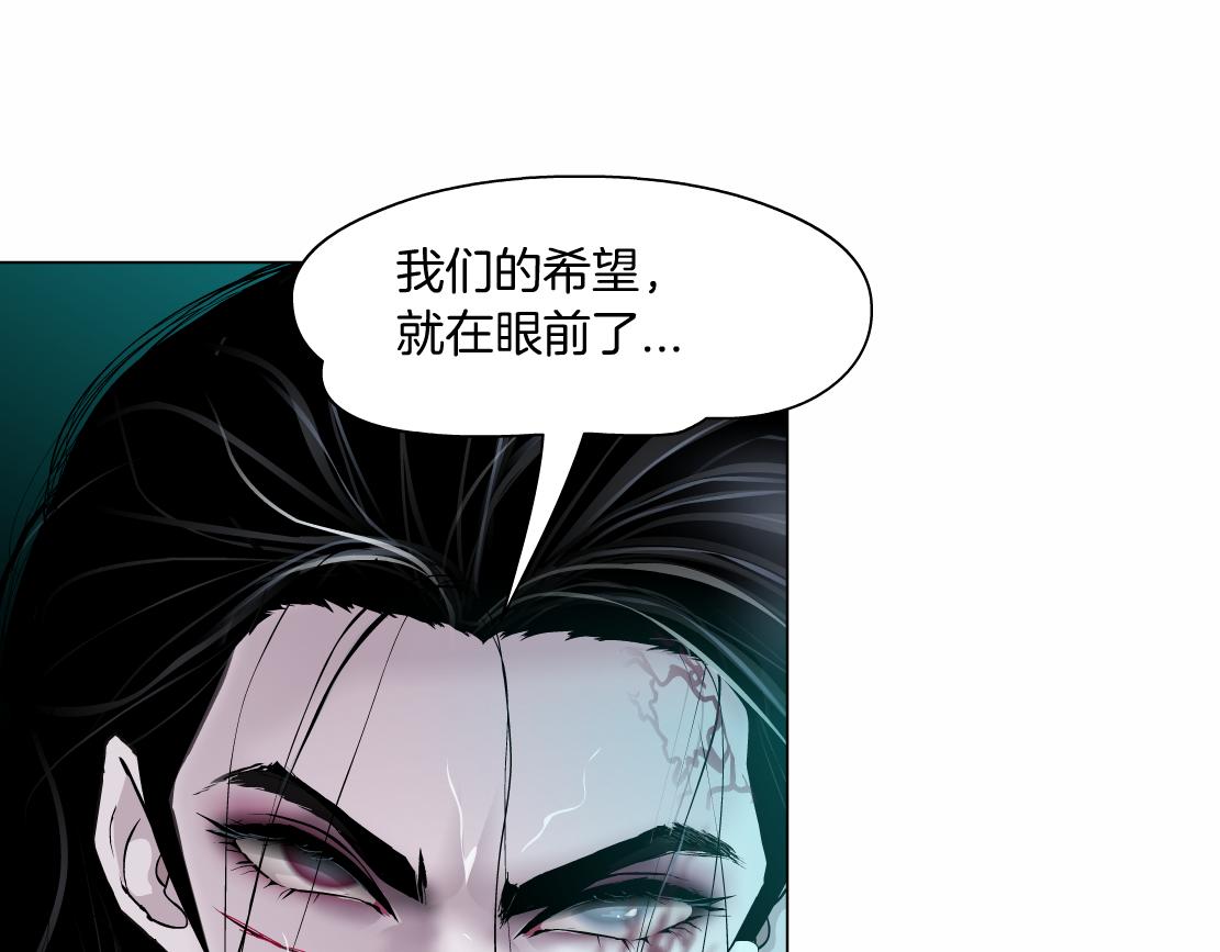 90【狂暴篇】别说对不起53